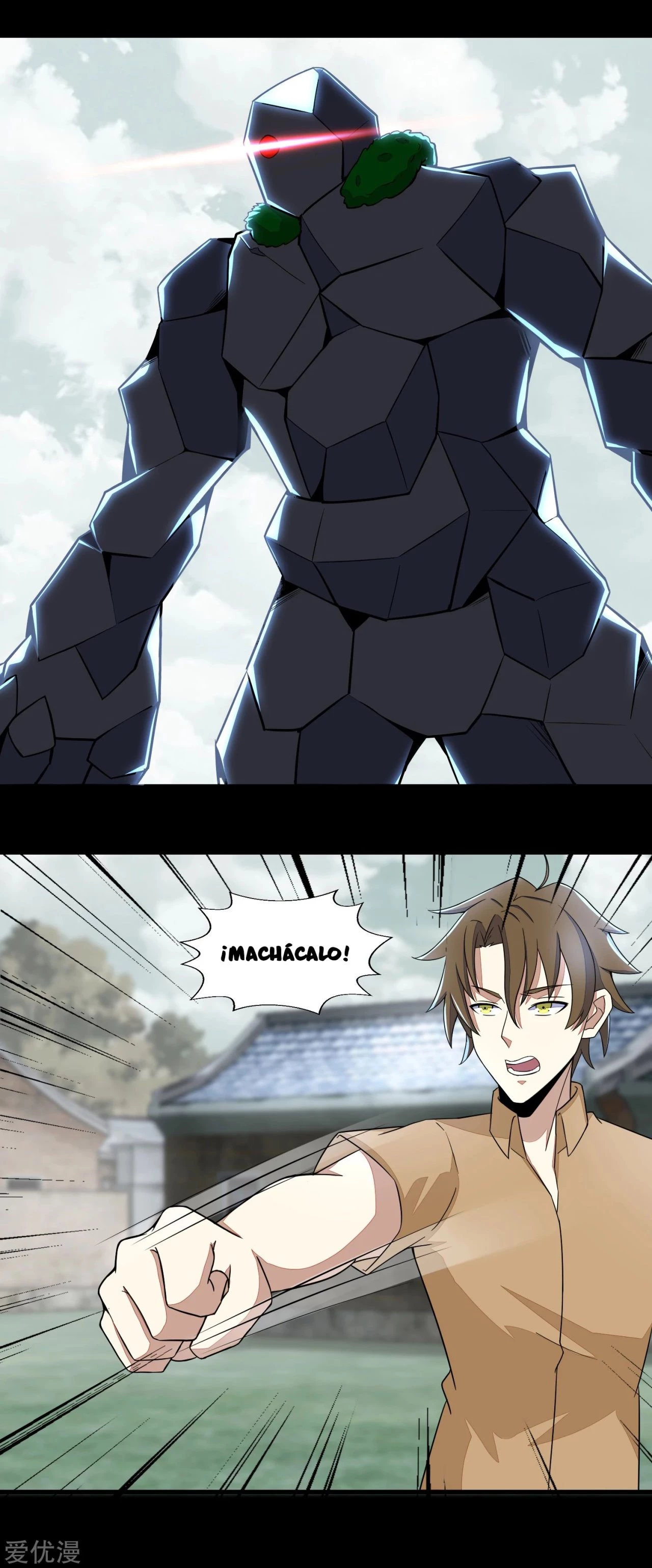 El rey del apocalipsis > Capitulo 109 > Page 151